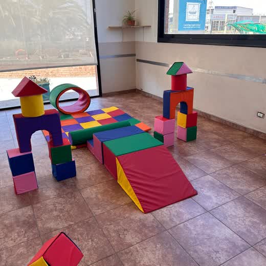 Foto del Jardín Puerto Infancia